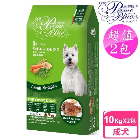 LCB藍帶廚坊
成犬-羊肉蔬果10kgX2