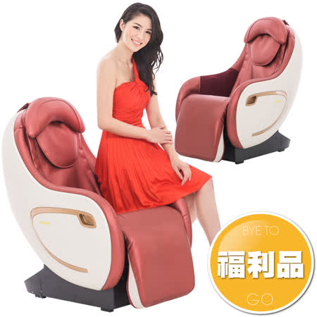 tokuyo LS臀感零重力
mini玩美按摩椅(揉槌手技)