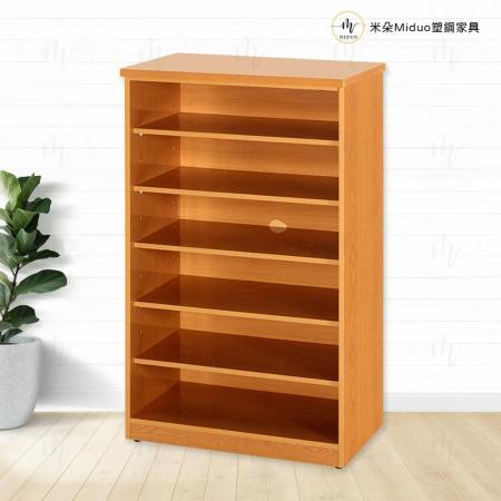 Miduo 2.1尺
塑鋼開放式鞋櫃