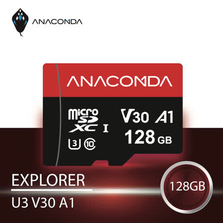 『超值活動GO-2入組』-ANACOMDA 巨蟒 Explorer MicroSDXC UHS-I U3 V30 A1 128GB 記憶卡