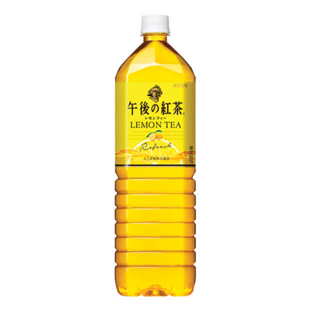 【KIRIN午後紅茶】
 檸檬茶 1.5L
