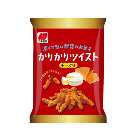 買一送一【三幸】
 起士麻花捲60g 