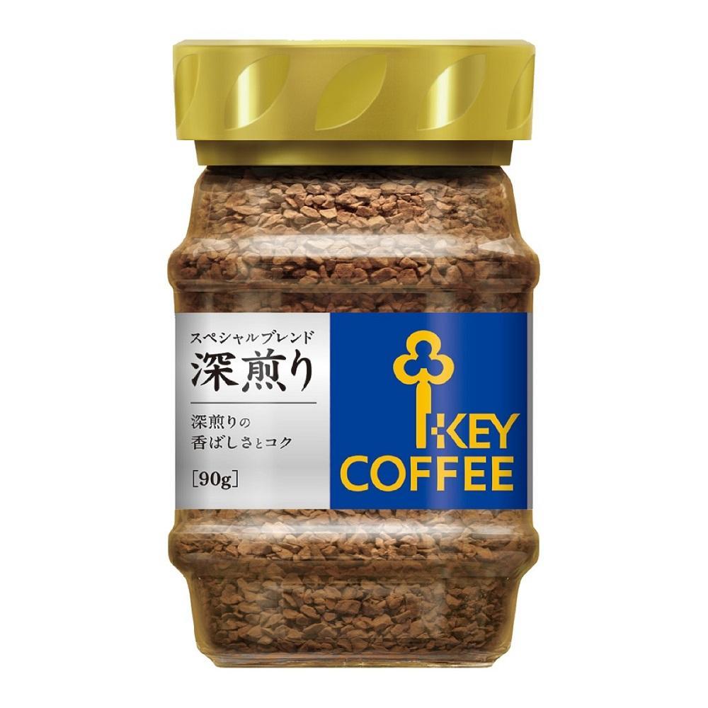 【KEY】COFFEE特級深煎即溶咖啡 90G/ 2入