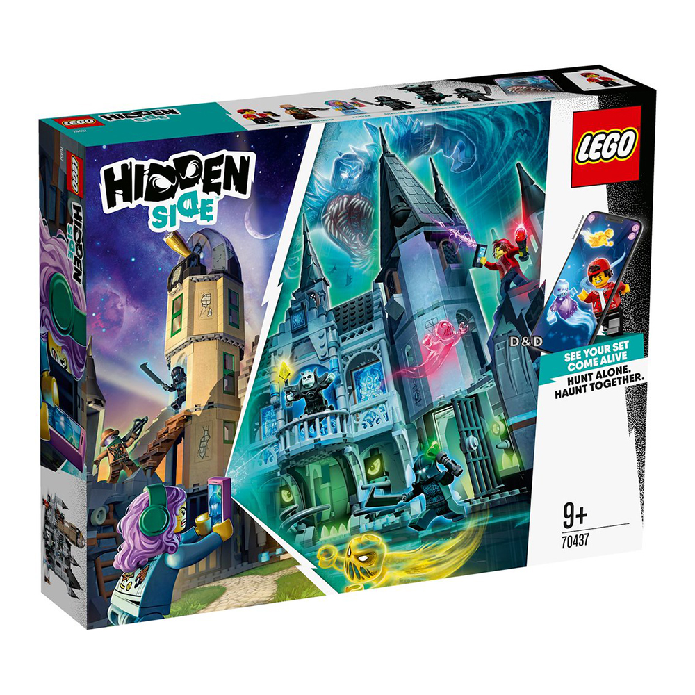樂高積木 LEGO《 LT70437 》Hidden Side 系列 - 神秘幽暗城堡