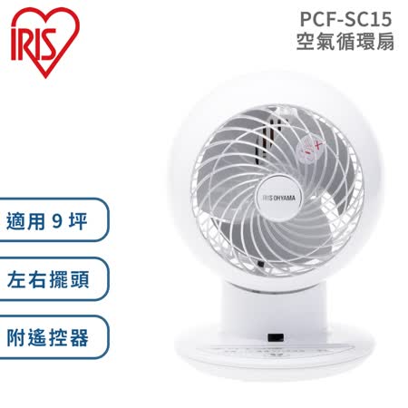 IRIS 空氣循環扇 
PCF-SC15