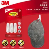 3M 無痕小型掛鉤GT包(27002)