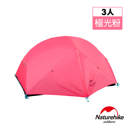 Naturehike 蒙加3
格子布三人帳篷