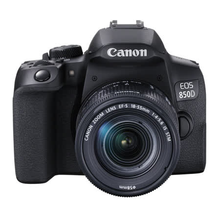 Canon EOS 850D EF-S 18-55mm KIT (公司貨)+128G卡+專用電池座充組+大吹球清潔組+拭鏡筆+快門線+HDMI+保護鏡