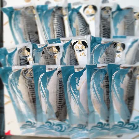 挪威薄鹽鯖魚一件組(一件19包 / 一包淨重 160g ±15% )