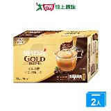 雀巢 金牌咖啡三合一重焙拿鐵(20G/25包)2入組【愛買】