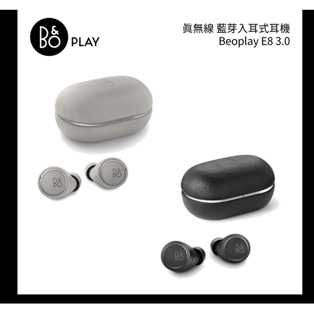 b&o e8 play