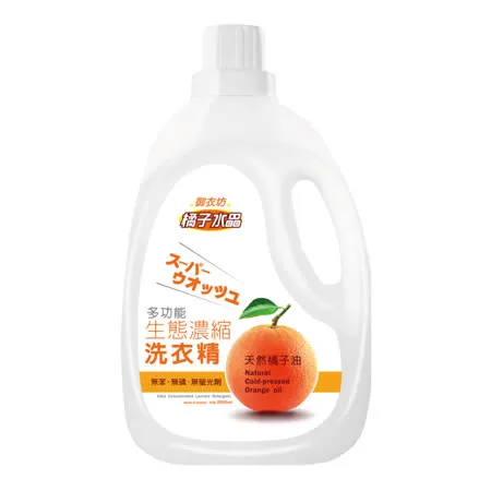 御衣坊 橘子水晶洗衣精2000ml x6瓶