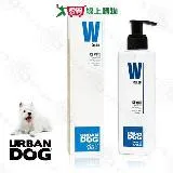 URBANDOG 城市系列 恢復亮白沐浴乳 200ml 抗黃染 亮麗毛髮 犬貓適用