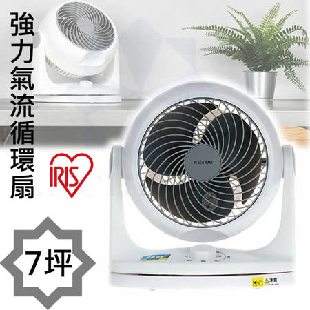 IRIS 靜音循環扇
PCF-HD18