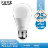 【太星電工】25W超節能LED燈泡(白光) A825W