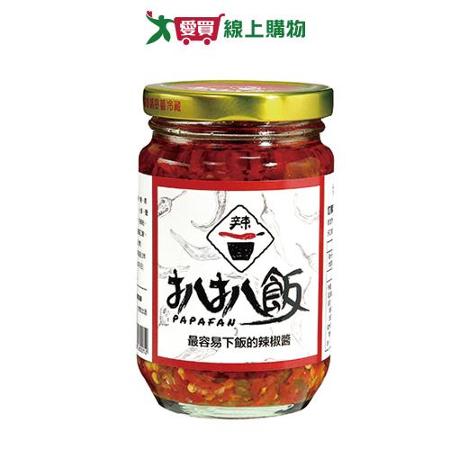 扒扒飯雙椒醬260G