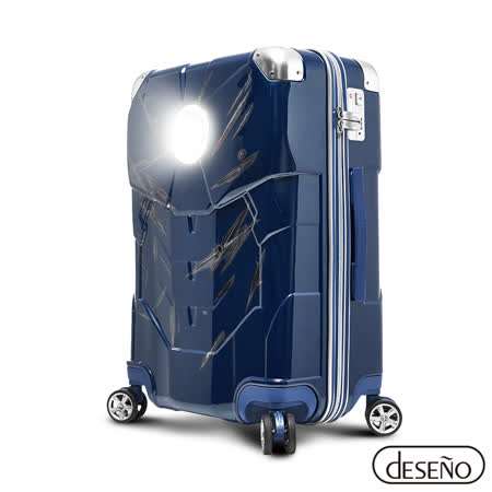 漫威復仇者24吋行李箱
鋼鐵人戰損版(寶石藍)