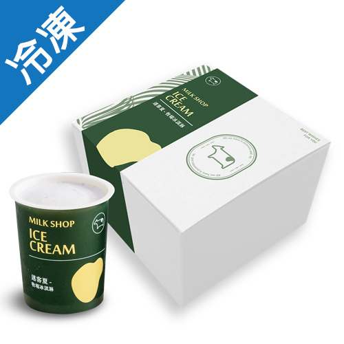 迷客夏牧場冰淇淋-大甲芋頭牛奶120GX4入/盒