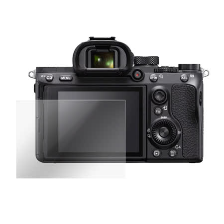 Kamera 9H鋼化玻璃保護貼 for Sony A7 II 買鋼化玻璃貼送高清保護貼