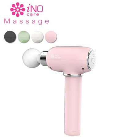 【iNO】小捶筋膜按摩槍 Massage Gun