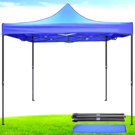 四腳大傘帳炊事帳篷(快搭伸縮折疊)