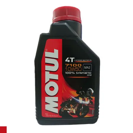 MOTUL 4T 7100 10W50 4T 1L 酯類合成機油