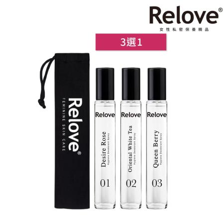 Relove Ｇ7私密弱酸
護理舒緩噴霧