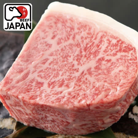 【599免運】日本A4純種黑毛和牛厚切牛排1片組(350公克/1片)