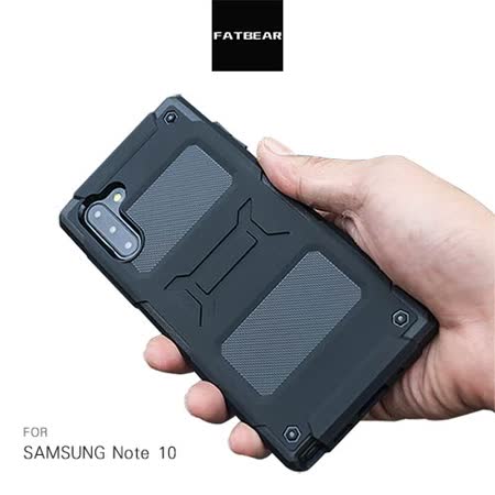 FAT BEAR SAMSUNG Galaxy Note 10 城市通勤保護殼