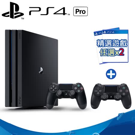 SONY PS4 Pro 1TB 雙手把同捆組
強檔遊戲任選*2