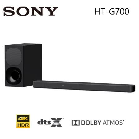 SONY HT-G700 3.1
Dolby Atmos®聲霸