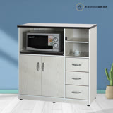 【米朵Miduo】3.3尺塑鋼電器櫃 電器櫥櫃 塑鋼家具(附插座)
