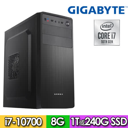 技嘉DIY超值機/i7八核
8GB/1TB大容量電腦