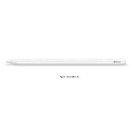 Apple Pencil
第２代(MU8F2TA/A)