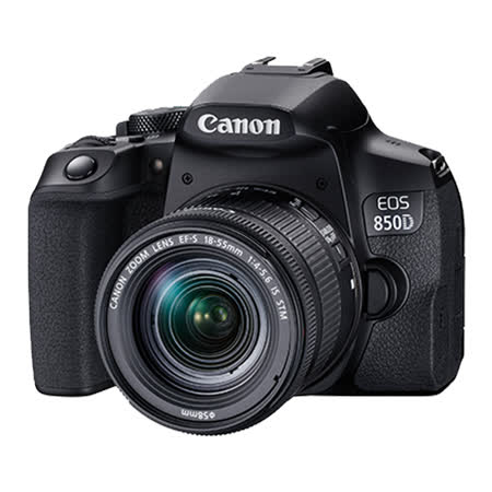 Canon EOS 850D 18-55mm IS STM (公司貨)