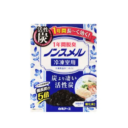買一送一【白元】冰箱脫臭劑 (冷凍)