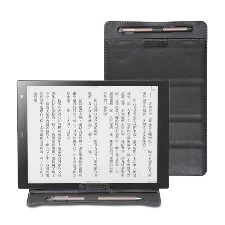 【Readmoo 讀墨】(皮套優惠組) 10.3吋mooInk Pro電子書平板