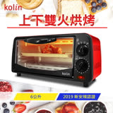 Kolin歌林6L雙旋鈕烤箱KBO-SD1805