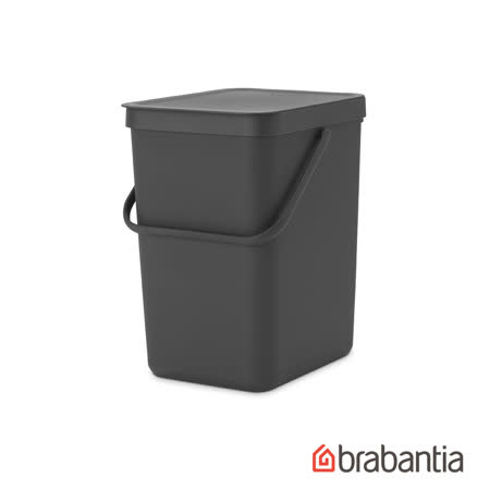 【荷蘭Brabantia】多功能置物桶25L-灰黑