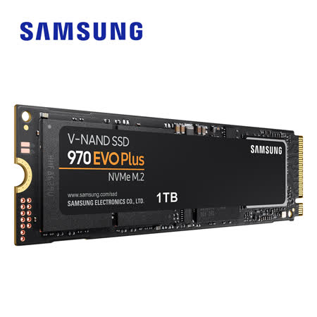 三星 970EVO Plus 1TB PCIe固態硬碟 MZ-V7S1T0BW