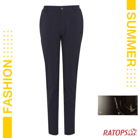 【瑞多仕-RATOPS】女新款 彈性快乾休閒長褲(側拉鍊口袋).運動休閒褲/DA3408 黑色