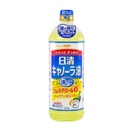 【日清製油】零膽固醇芥籽油1L