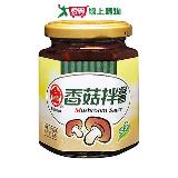牛頭牌香菇拌醬170G【愛買】