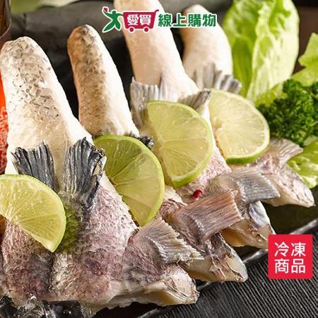 鯛魚下巴1KG