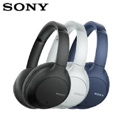 SONY WH-CH710N  無線降噪耳罩式耳機