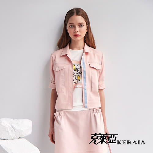 【KERAIA 克萊亞】粉嫩配色刺繡短版牛仔外套