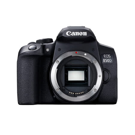 Canon EOS 850D
單機身(公司貨)