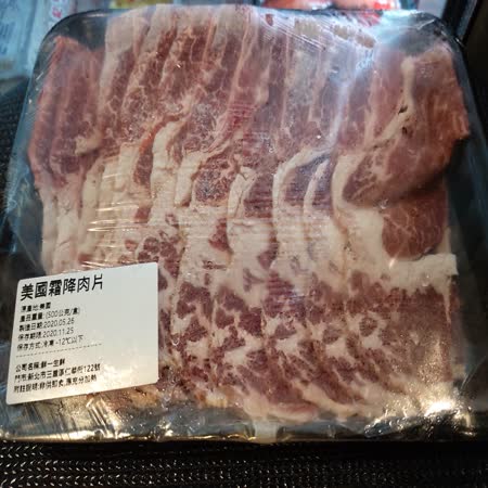 美國特選霜降牛火烤片 6 盒組 ( 500g ± 10% / 盒)