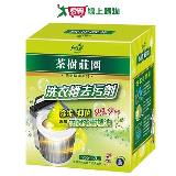 茶樹莊園茶樹洗衣槽去汙劑250gx3入【愛買】