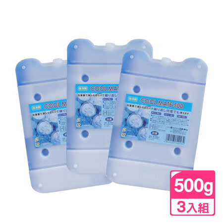 Cool Mate 500g 保冷劑 保冷冰磚三入組 Friday購物